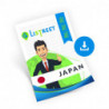 Japana, Lisitry ny faritra, rakitra tsara indrindra