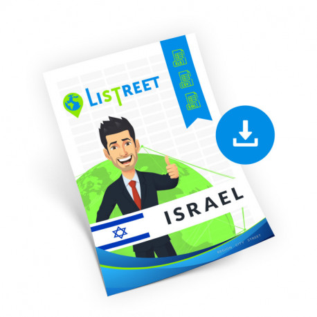 Israel, täydellinen luettelo, paras tiedosto